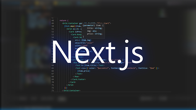 FastAPI＋Next.js ダッシュボード